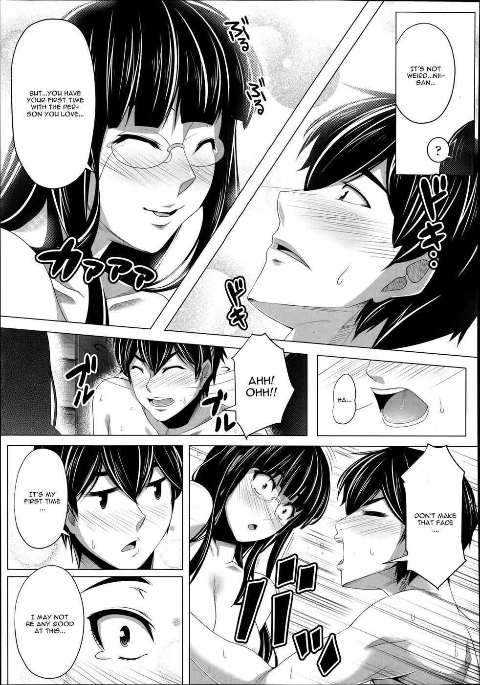 Hentai Manga Comic-Stalking Sister-Read-15